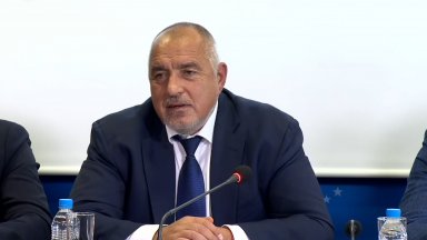 Бойко Борисов: ГЕРБ няма да влезе в парламента, ако Митрофанова дойде