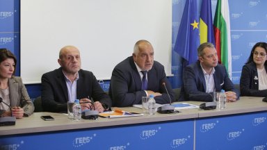 Лидерът на ГЕРБ Бойко Борисов събра парламентарната група на партията