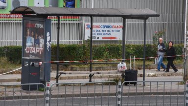 Забравен багаж на спирката до Елдоминвест в район Младост срещу