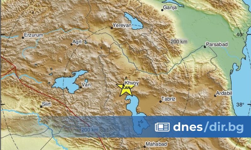 Земетресение с магнитуд 5,7 разлюля днес Северозападен Иран, предаде Ройтерс,