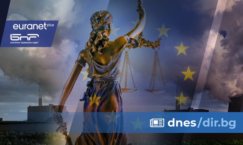 Престъпленията срещу околната среда засягат всеки един от нас -