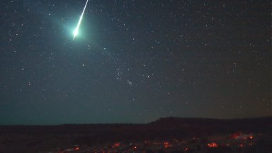 Астероидът, ударен от сондата на НАСА, е оставил огромна опашка от отломки