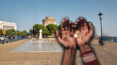 Българска гражданка е задържана в Солун по обвинение че принуждавала