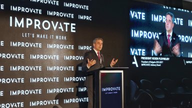 Президентът на България в периода 2012 2017 г Росен