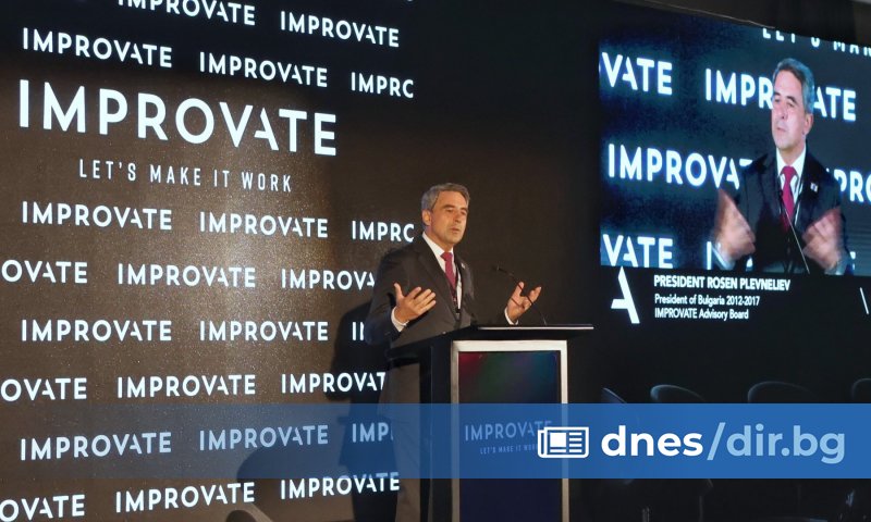 Президентът на България в периода 2012 - 2017 г. Росен