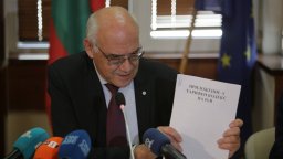 КЕВР утвърди по-ниска с 31% цена на газа за февруари 