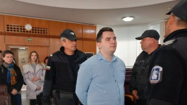 Апелативният съд в Пловдив прие искането на германските власти 23 годишният