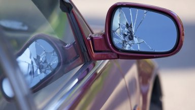 Виж още Полицаи от столичното Първо Районно управление задържаха двама