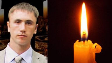 Двама българи от Болградски район Александър Калов Болград в