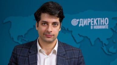 В рамките на един месец считано от 1 януари 2024