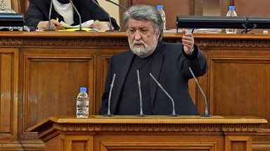 Най възрастният народен представител в 48 ото Народно събрание е Вежди Рашидов