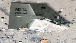 "Шахид", "Герань" или просто "дрон камикадзе" - иранската ударна сила в полза на руската армия