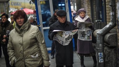 България e последна сред страните в ЕС според новата класация на