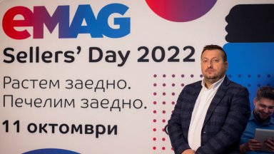 7 години eMAG Marketplace България над 5000 търговци и над