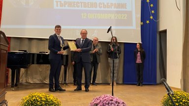 Българското национално радио беше отличено със Специалната награда за цялостно