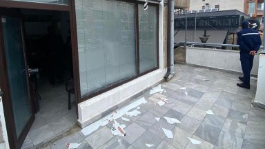 Министерството на външните работи на Република Северна Македония осъди случилото