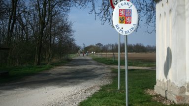 Чехия ще наложи забрана за влизане в страната на руски