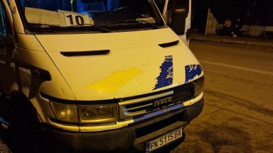 Водач на микробус в Перник ще бъде наказан заради отказ