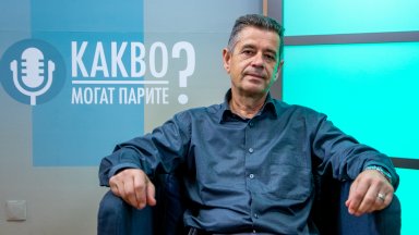 Антон Иванов: Не сме готови за следващото плащане по Плана за възстановяване