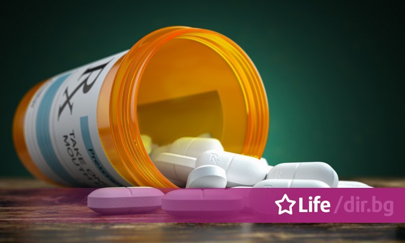 Компания, която разработва експериментално противозачатъчно хапче без хормони за мъже,