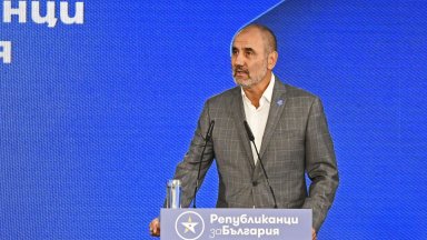 Уважаеми дами и господа изказващи се по темата за пътната