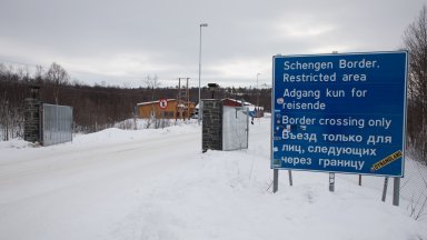 Руски гражданин у когото са намерени два дрона и голямо