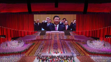Очаква се управляващата Комунистическа партия на Китай да връчи трети