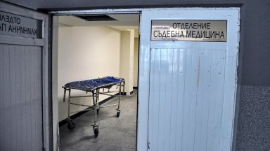 Болниците в Бургас са пълни с неустановени загинали лица които