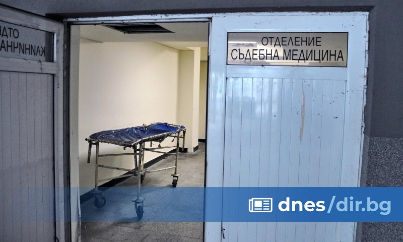 Болниците в Бургас са пълни с неустановени загинали лица, които