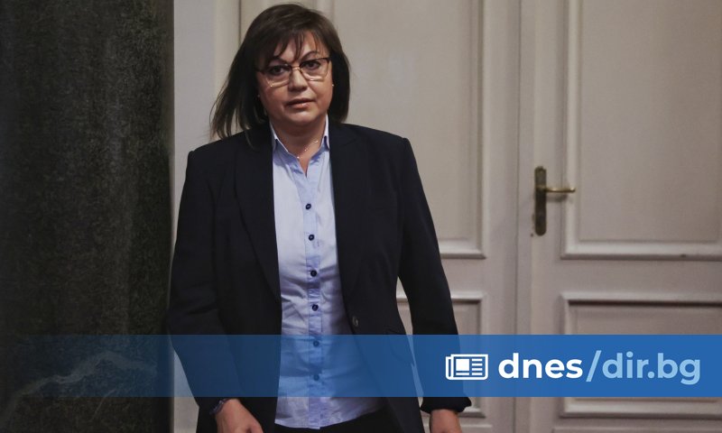 Странно е съгласието на Продължаваме промяната да се срещне с