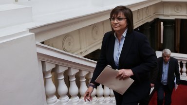 Лидерът на БСП Корнелия Нинова се оплака че рано сутринта днес