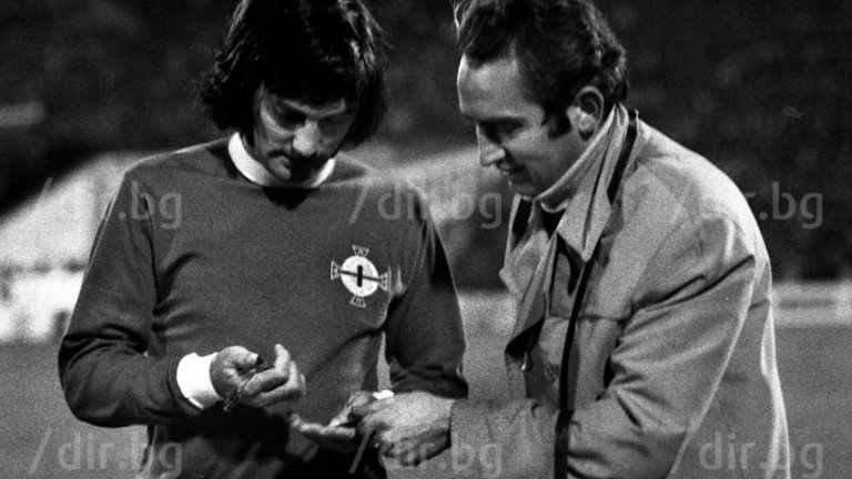 Автографи и изгонване - преди 50 г. в София Бест вече бе поел по пътя за никъде (Снимки)