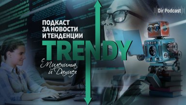 Идеалната картина за образованието според Иван Господинов от Образование без