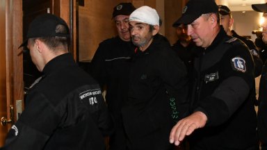 Софийският градски съд наложи парична гаранция от две хиляди лева