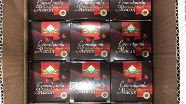 Митнически служители от пункт Лесово хванаха 31 200 опаковки с