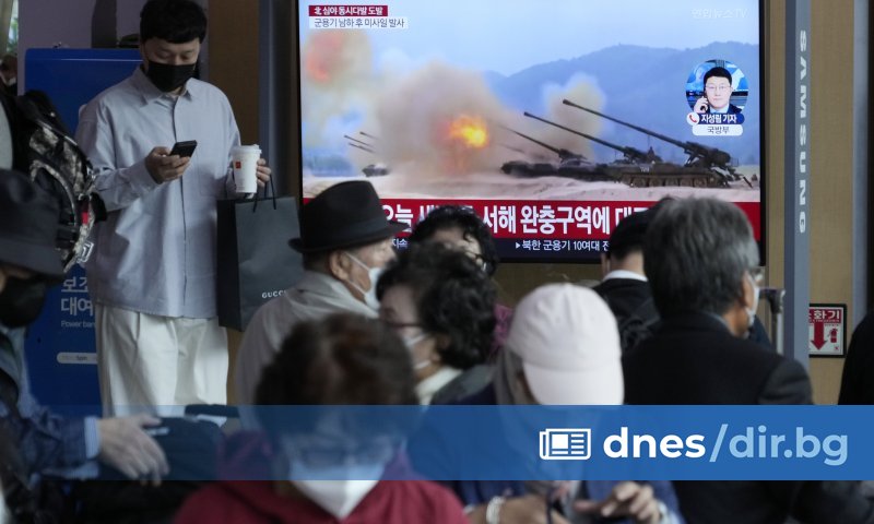 Южна Корея съобщи, че Северна Корея е изстреляла снаряди по