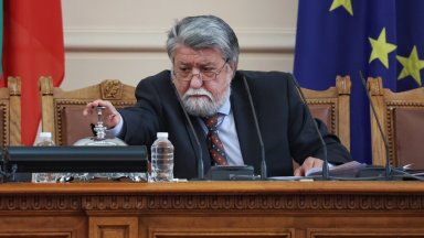 Първото заседание на 48 ото Народно събрание започна с фалстарт Още