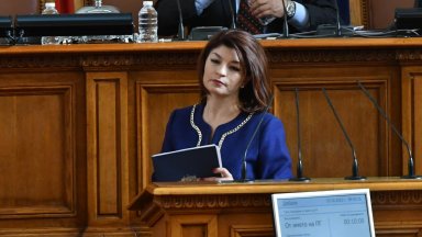 ГЕРБ призова партиите в НС към единение около антикризисно и