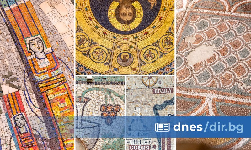 Маршрут на мозайките в София показва 12 обекта от различни