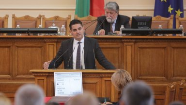 След няколкото неуспешни опита на Продължаваме промяната бившият зам министър