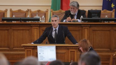 Продължаваме промяната и ГЕРБ се обвиниха взаимно и предварително в