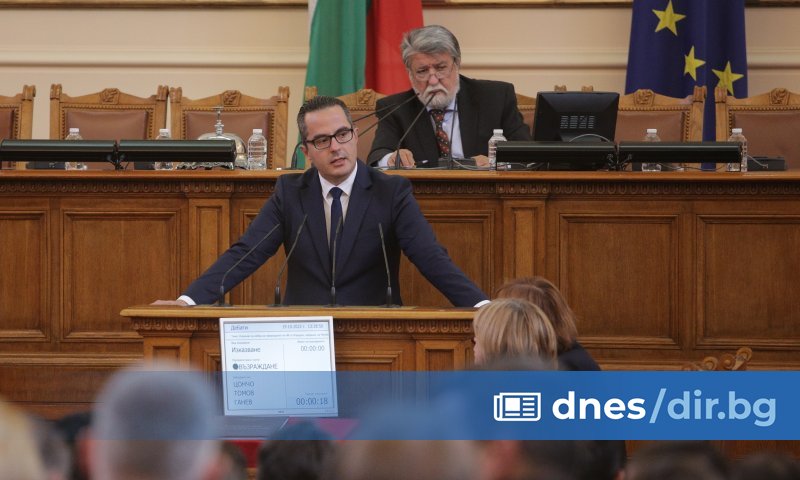 Скандал между Възраждане и БСП избухна покрай обсъждането на второ