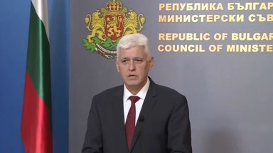 Днес в Министерски съвет бяха взети две важни решения за