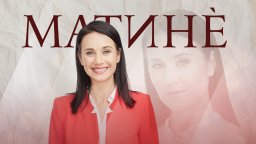 Един отворен и достъпен свят, пълен със самотни и тревожни хора
