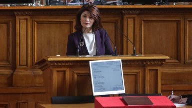 Депутатите от ГЕРБ се върнаха в пленарната зала и така