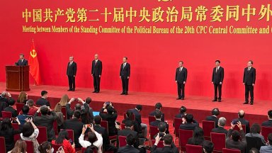 Всемогъщият Постоянен комитет на Политбюро на Китайската комунистическа партия през