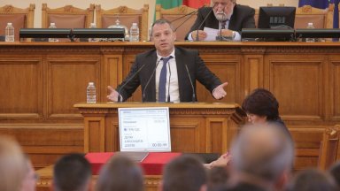 С това дойде и отговорът от страна на партията на