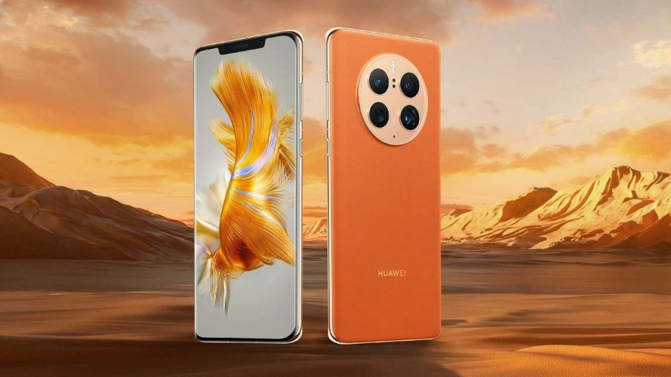Телефон хуавей мат 50. Huawei Mate 50 Pro. Хуавей мате 50 про. Хуавей мейт 50 про оранжевый. Huawei Mate 50 Pro оранжевый.