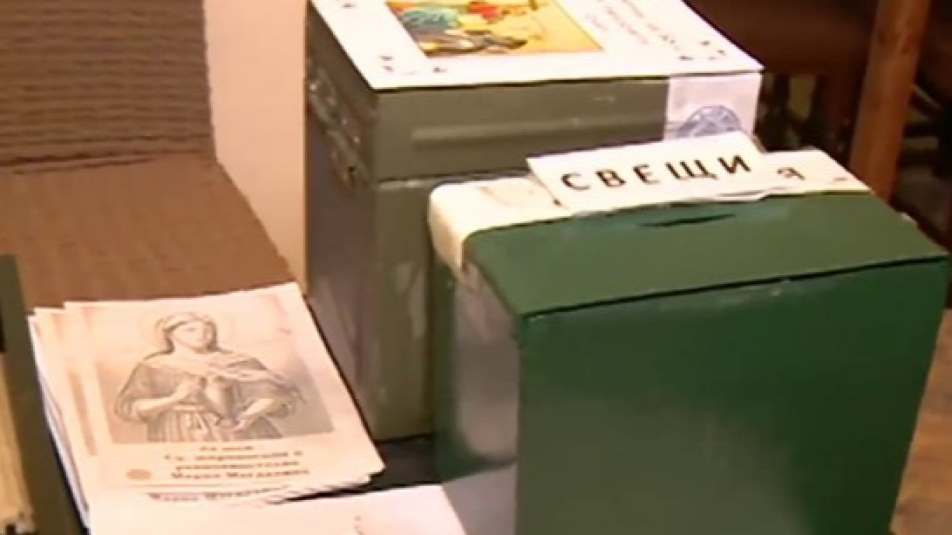 Разбиха кутия за дарения от църква в Кюстендилско и откраднаха събраните пари