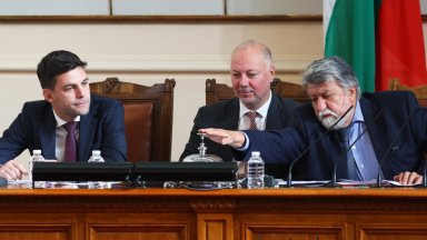 Ние сме готови ако те заявят че с техния мандат